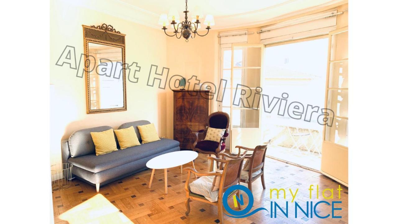 ניס Aparthotel Riviera - Grimaldi - Carre D'Or - Bigger 1 Bedroom Apartement Ac - Balcony - 5Mn Promenade Des Anglais - Balcon Palais Alphonse Karr 1 מראה חיצוני תמונה