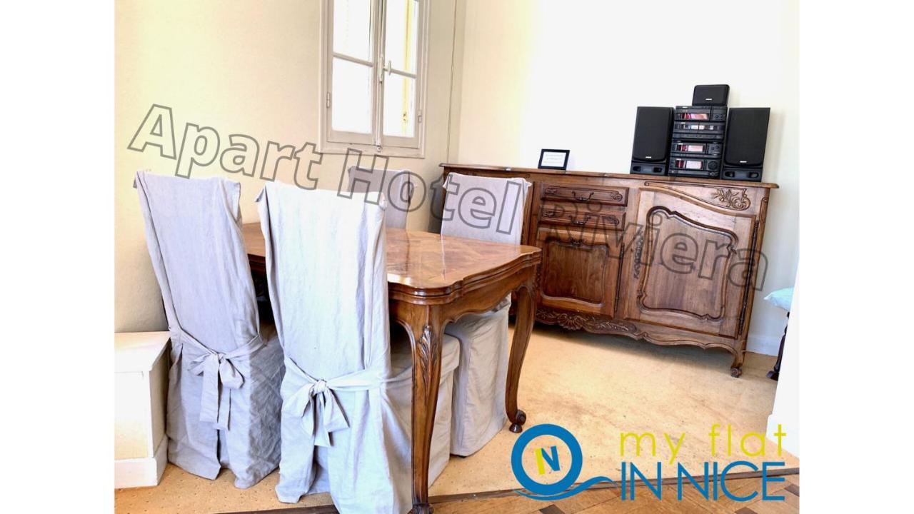 ניס Aparthotel Riviera - Grimaldi - Carre D'Or - Bigger 1 Bedroom Apartement Ac - Balcony - 5Mn Promenade Des Anglais - Balcon Palais Alphonse Karr 1 מראה חיצוני תמונה