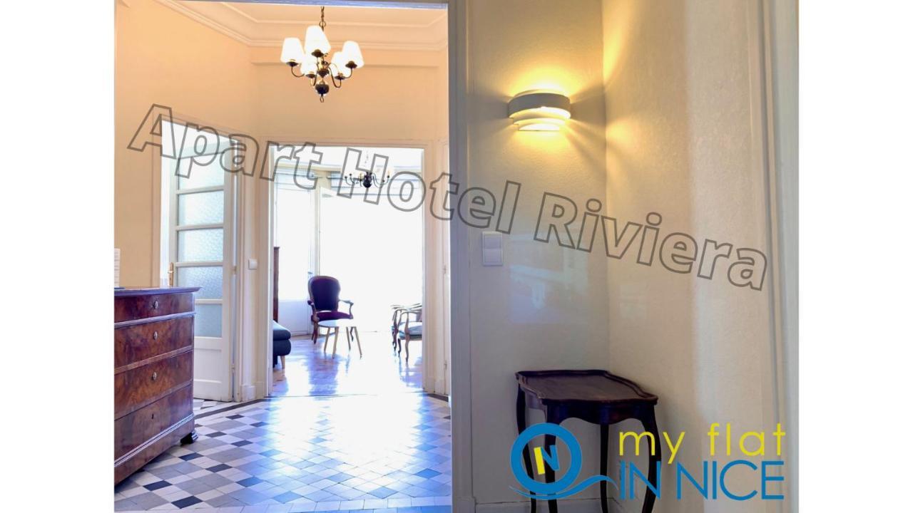 ניס Aparthotel Riviera - Grimaldi - Carre D'Or - Bigger 1 Bedroom Apartement Ac - Balcony - 5Mn Promenade Des Anglais - Balcon Palais Alphonse Karr 1 מראה חיצוני תמונה