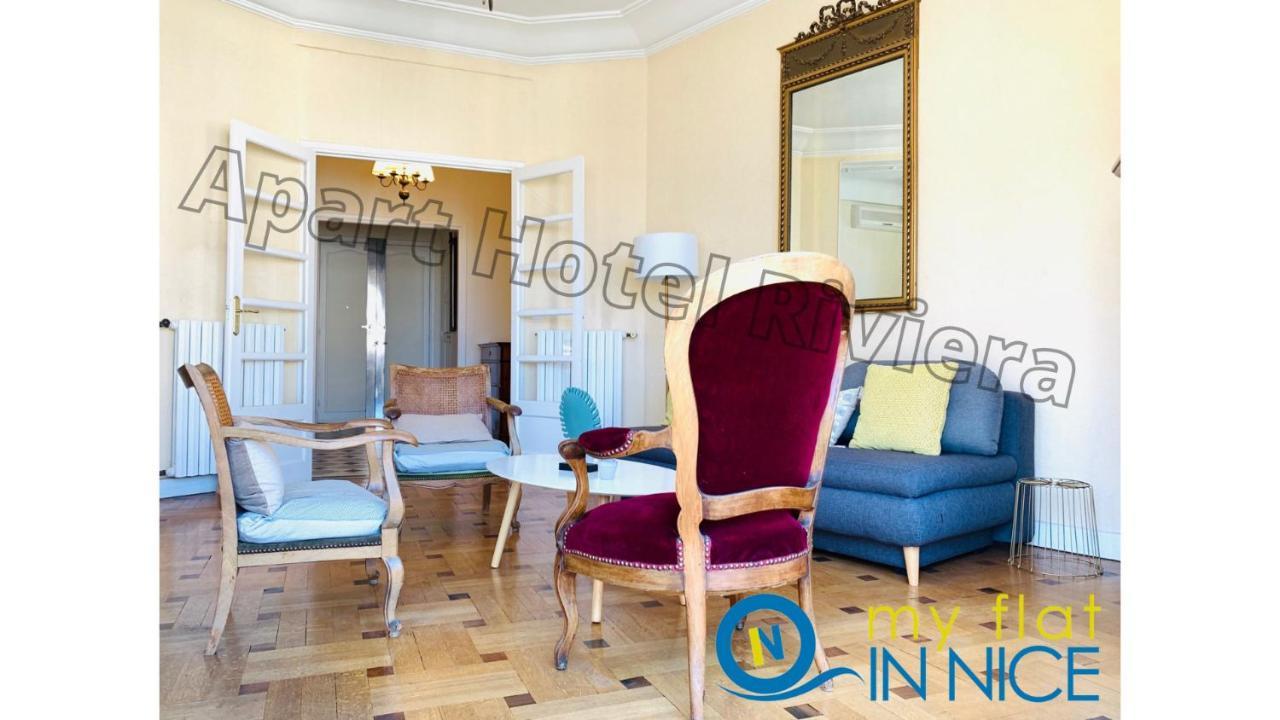 ניס Aparthotel Riviera - Grimaldi - Carre D'Or - Bigger 1 Bedroom Apartement Ac - Balcony - 5Mn Promenade Des Anglais - Balcon Palais Alphonse Karr 1 מראה חיצוני תמונה