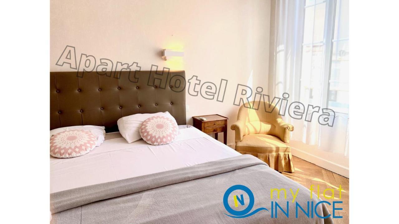 ניס Aparthotel Riviera - Grimaldi - Carre D'Or - Bigger 1 Bedroom Apartement Ac - Balcony - 5Mn Promenade Des Anglais - Balcon Palais Alphonse Karr 1 מראה חיצוני תמונה