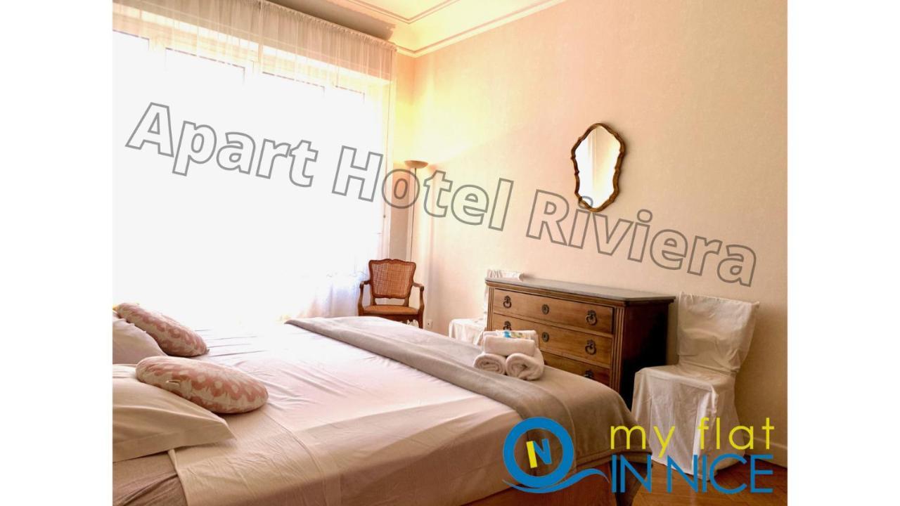 ניס Aparthotel Riviera - Grimaldi - Carre D'Or - Bigger 1 Bedroom Apartement Ac - Balcony - 5Mn Promenade Des Anglais - Balcon Palais Alphonse Karr 1 מראה חיצוני תמונה